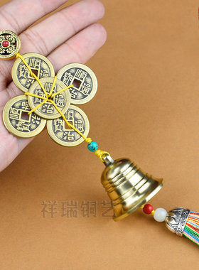 2022虎年化五黄二黑挂件六顺帝铜铃铛八顺帝铜葫芦壬寅年家居饰品