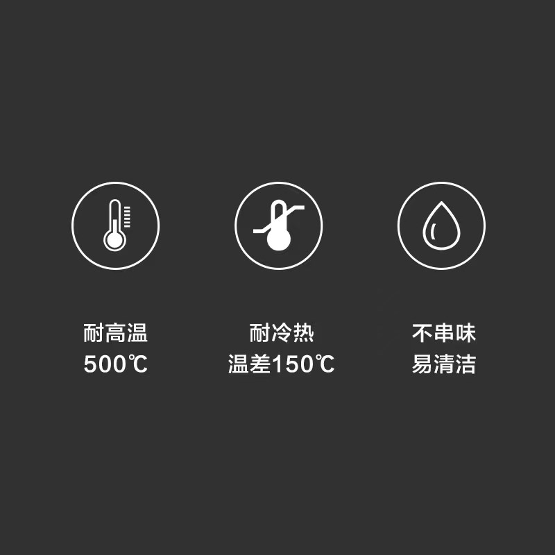 北鼎养生壶炖盅内胆K159 187 165 185 141 140 152 153 145 157