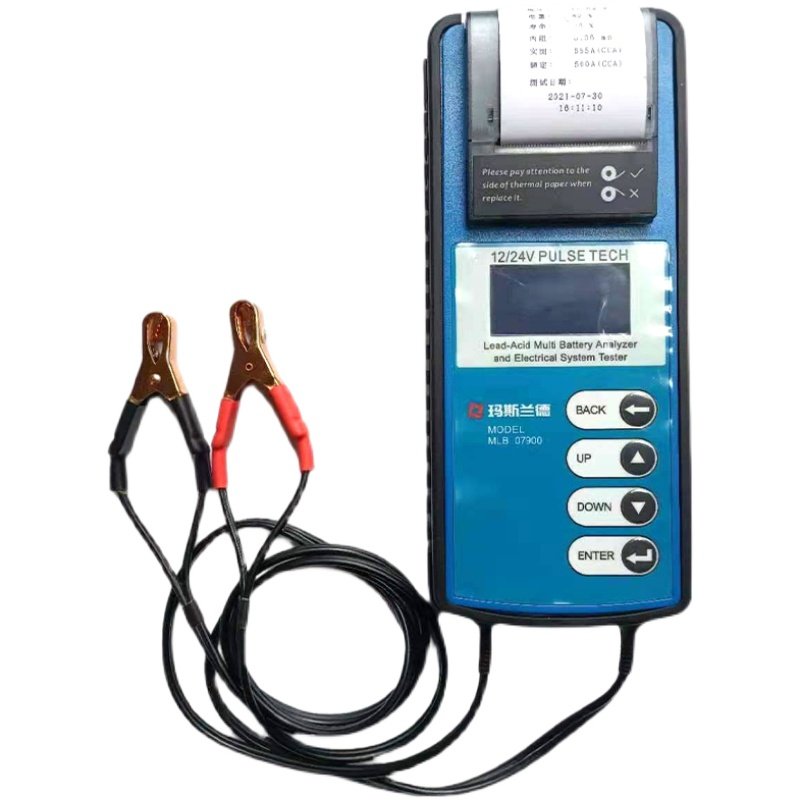 玛斯兰德汽车蓄电池检测仪寿命容量测试仪带打印机,五金/工具,其它仪表仪器,淘宝优惠券,粉丝福利购,淘宝优惠卷