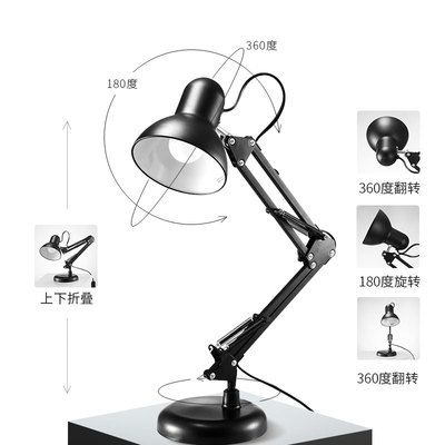 台灯护眼暖色皮克斯大功率超亮长臂工作学习专用工业折叠复古强光