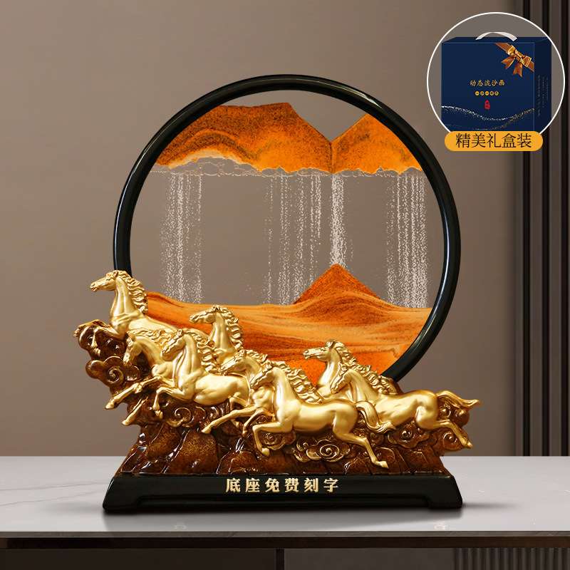 八骏马流沙画摆件家居客厅创意办公室高档装饰工艺品公司开业礼物图片