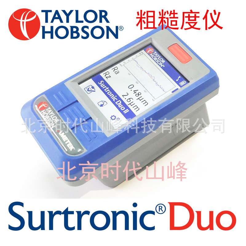 TAYLOR HOBSON英国泰勒Surtronic Duo II便携式表面粗糙度仪