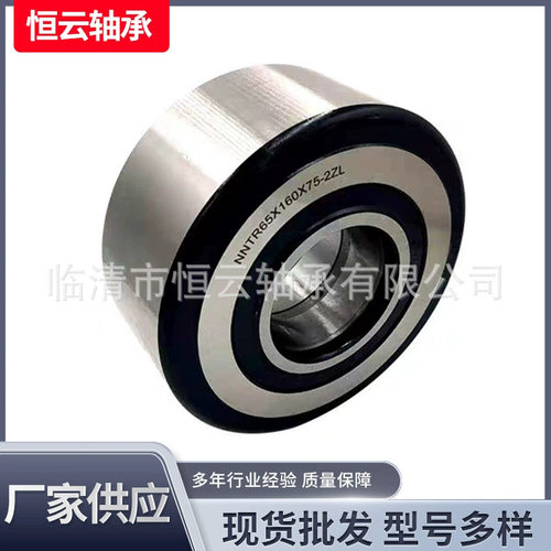 NNTR60130-2ZL重型滚轮轴承