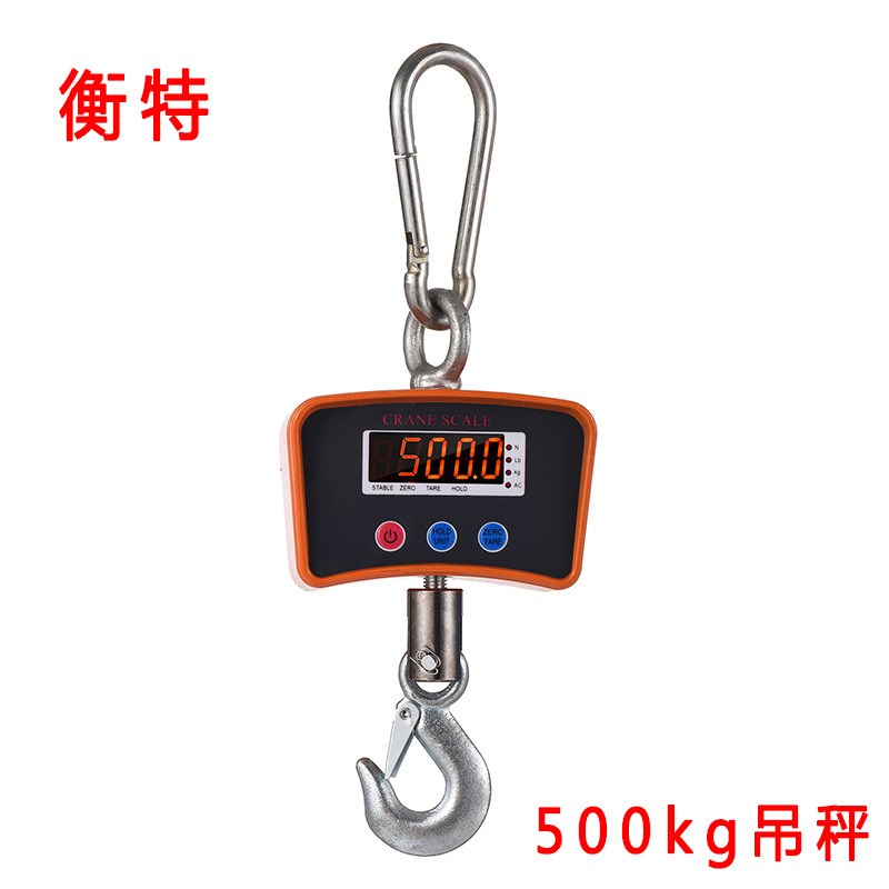 新款充电工业电子吊钩秤小型电子磅秤便携吊秤精500kg1吨铝合金