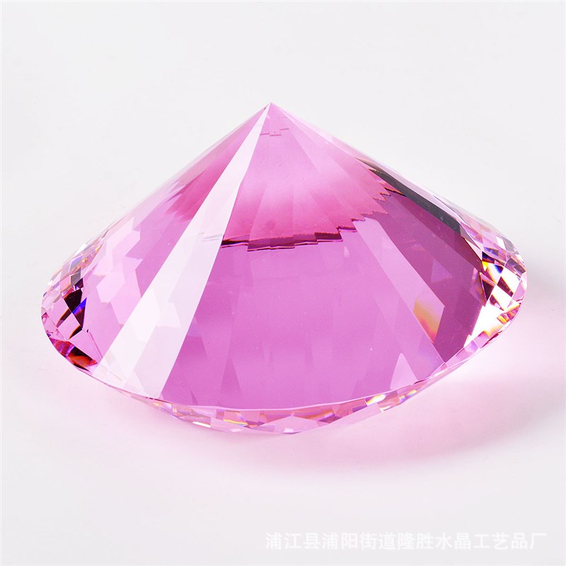 水晶钻石机磨多面150mm 产地货源家居 结婚纪念品工艺品摆件