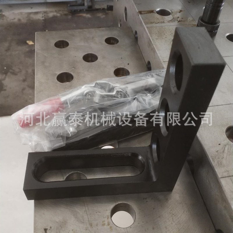 三维柔性焊接平台工装定位角尺压紧器 垂直夹具定位方箱快速夹具