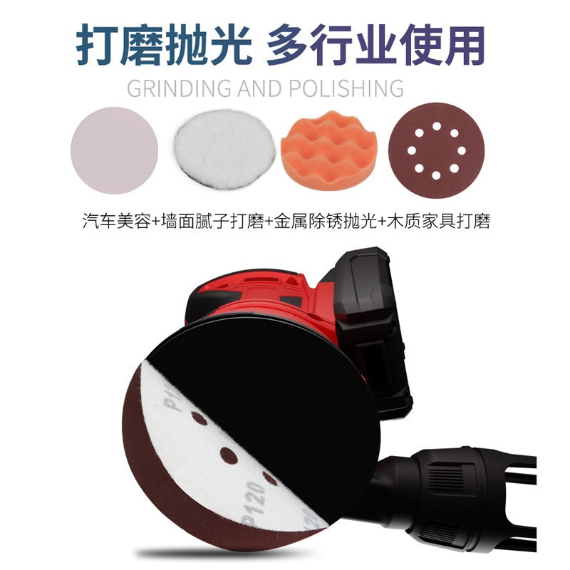 工业级电动砂光机木工美缝磨砂机打蜡抛光小型打磨机