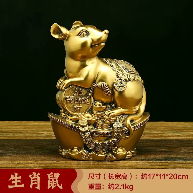 仿铜十二12生肖招财摆件全套羊狗鼠牛虎兔龙蛇马猴鸡猪家居工艺品