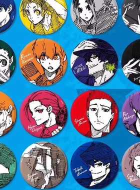 [漫星]预售蓝色监狱原画覆古电眼条Vol.2三角蓝锁 扭蛋