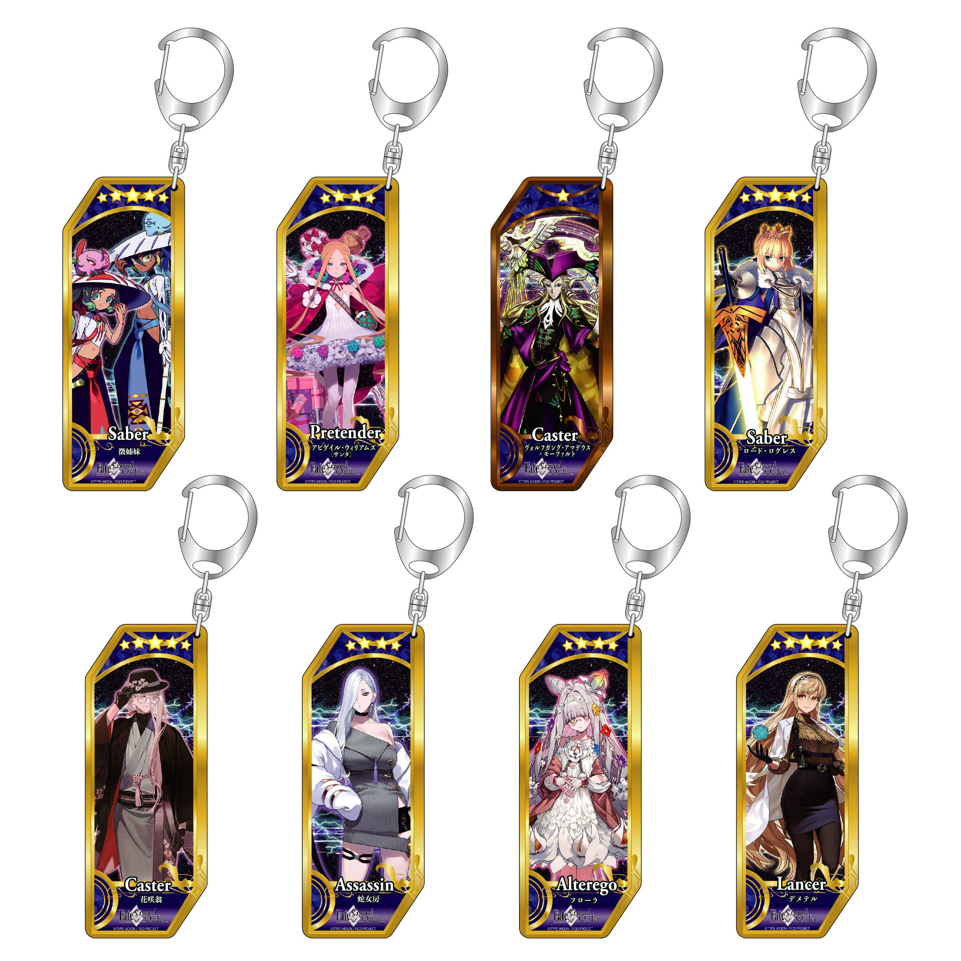 模玩*预售 Fate Grand Order FGO 从者召唤 压克力钥匙扣挂件 vol