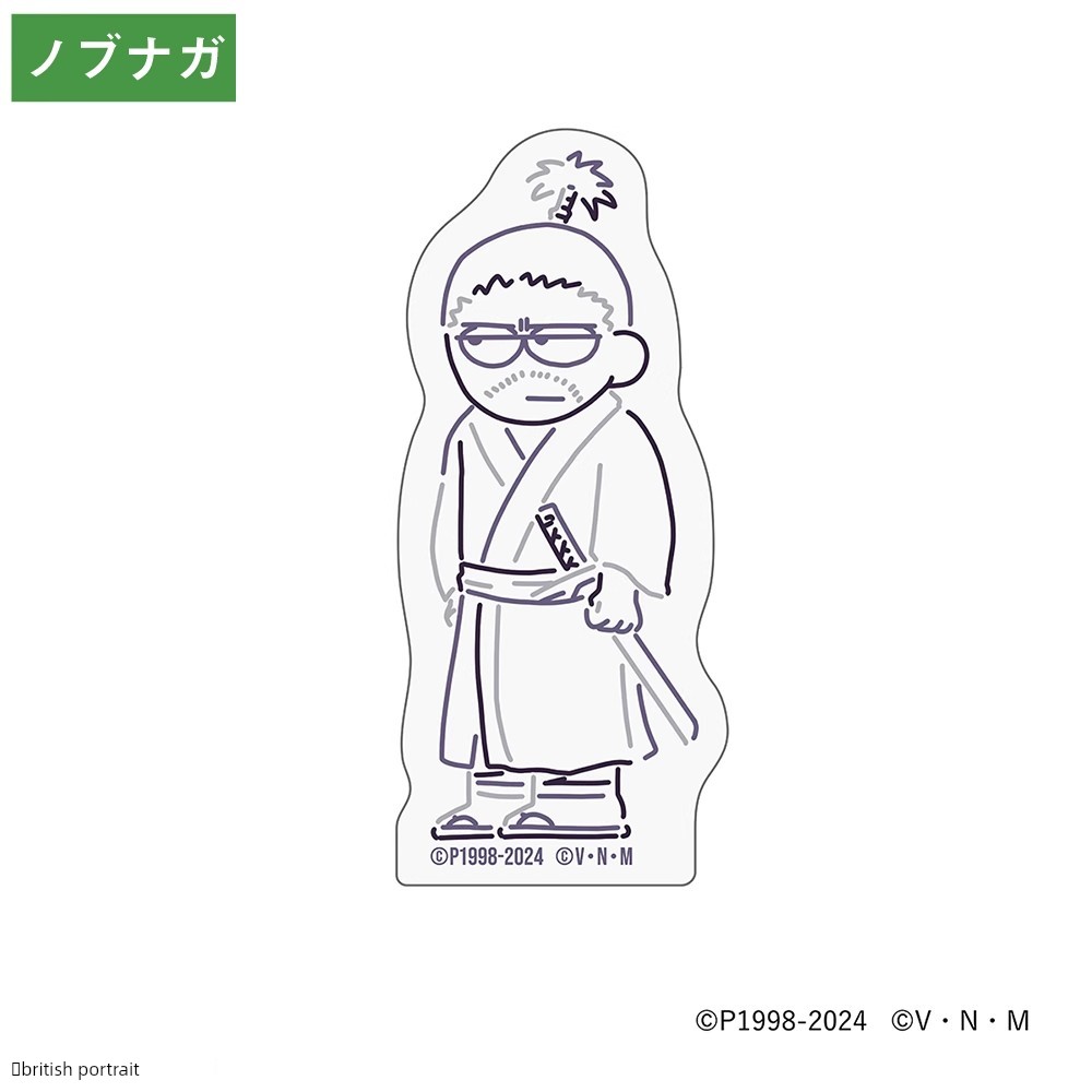 [漫星]预售ntv猎人傻系周边