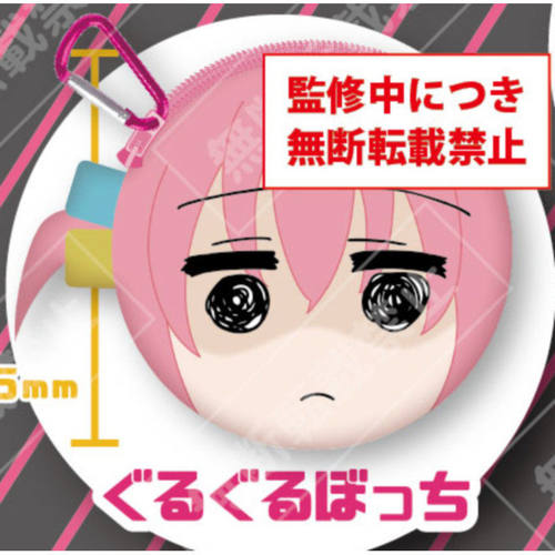 模玩*预售表情大脸零钱包