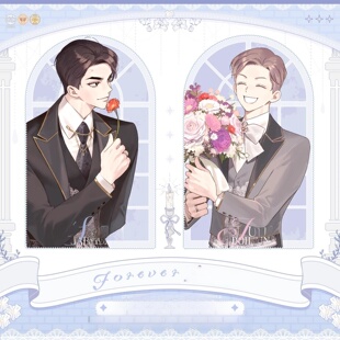 [漫星]预售 四周恋人发行周边徽章小卡盲抽宋志熙郑杜军