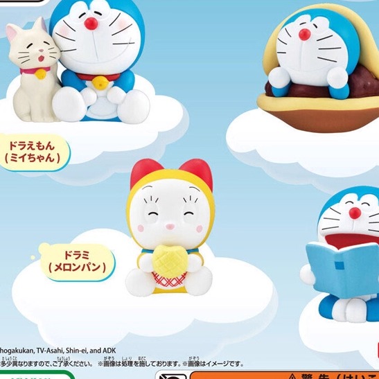 [漫星]预售哆啦A梦快乐时扭蛋