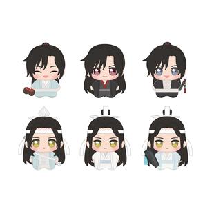 [漫星]预售  魔道祖师 完结纪念展 Q版毛绒玩偶