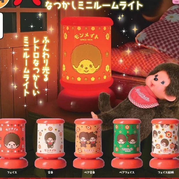 [漫星]预售蒙奇奇小夜灯扭蛋