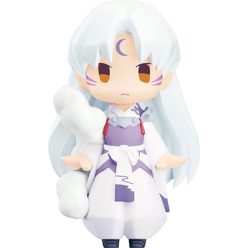 [漫星]预售HELLO!GDSMI周边