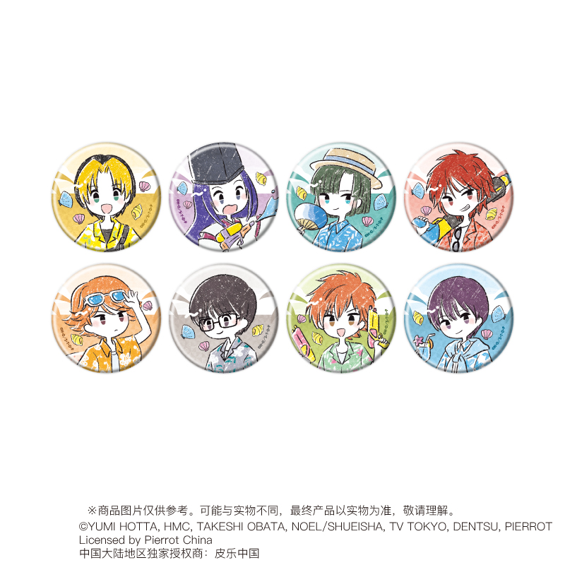 Graffart亚克力预售A3棋魂系列漫