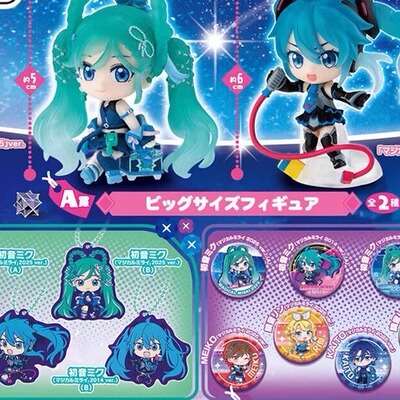 2025MIKU预售未来魔法挂件徽章漫