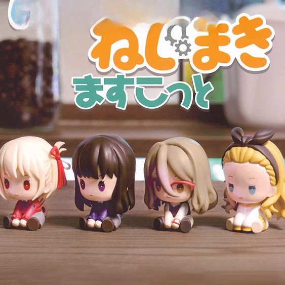 [漫星]预售丁香发条娃娃扭蛋