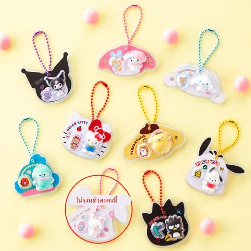 巧克力预售家族角色包装挂件漫星