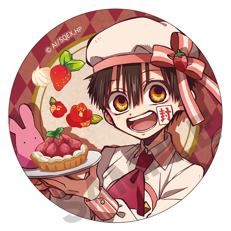 [漫星]预售CRUX地缚少周边
