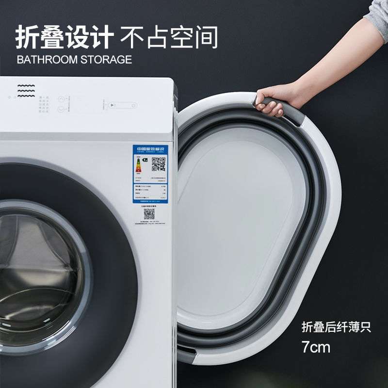 折叠洗衣盆加大加深加厚超大号特大号洗衣服塑料脸盆宠物宝宝浴盆