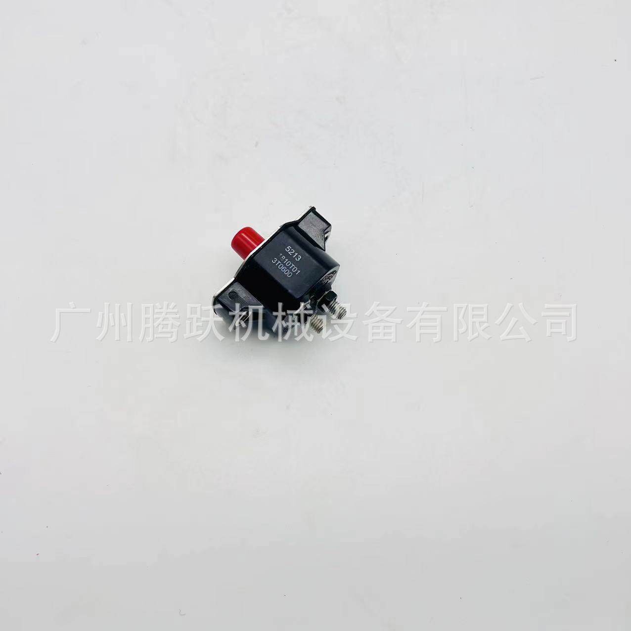 挖掘机装载机钩机工程机械配件DX22断路保护器保险丝2527-9004