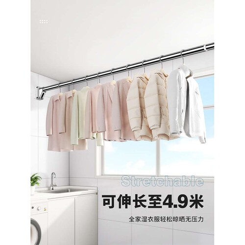 9QXC卫生间晾衣杆伸缩免打孔阳台升缩衣架可调节窗帘支撑杆衣柜挂