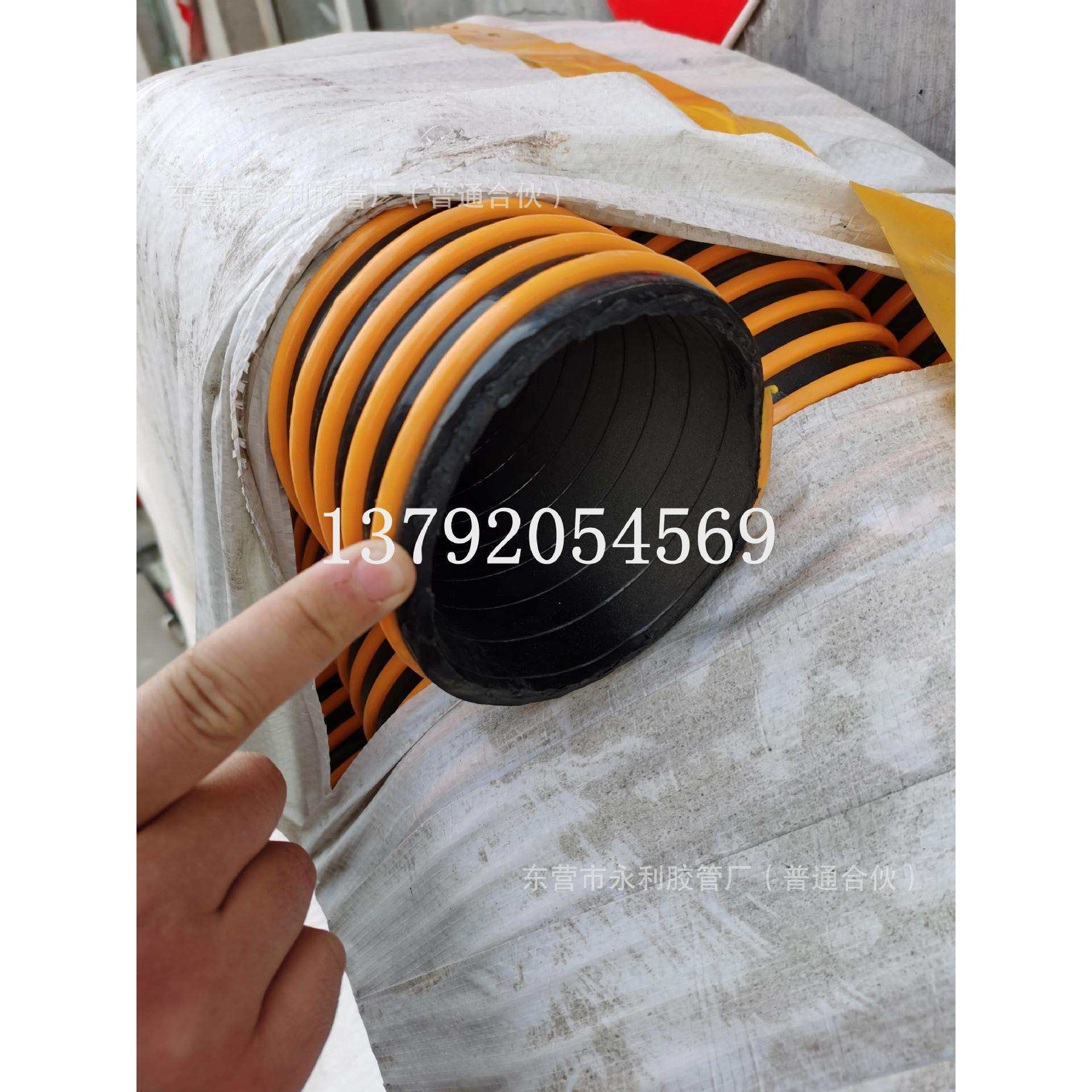 2寸3寸 4寸6寸吸砂管52-150mm船用加厚耐磨吸砂喷砂塑筋螺旋管