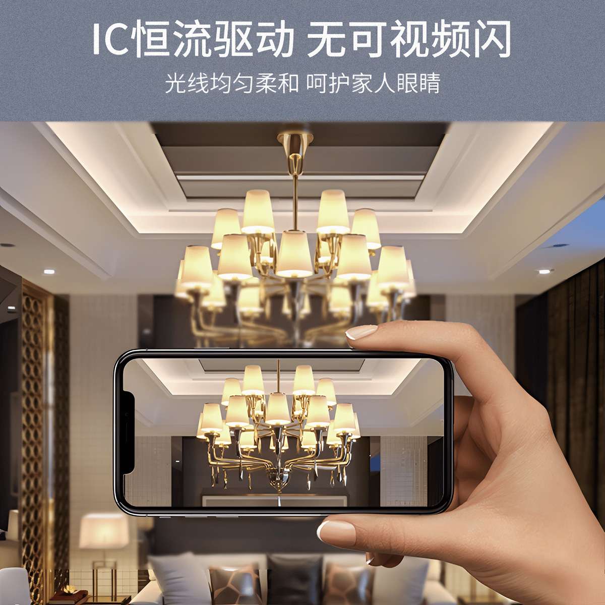 开尔led节能灯泡超亮e27螺口小球泡家用螺旋吊灯工厂房照明大功率