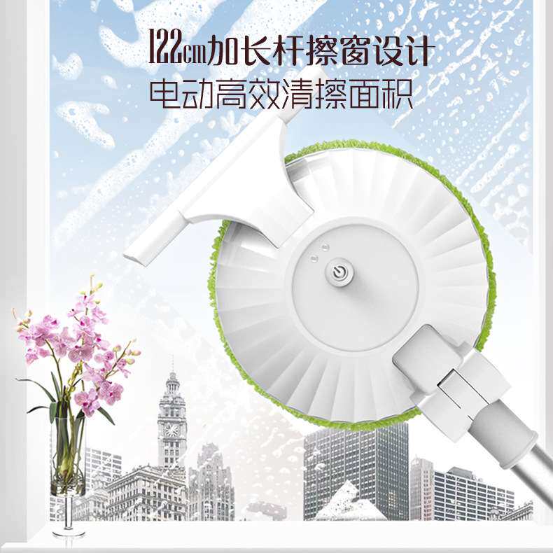 二代无线电动高空擦窗器 清洁刮水多功能电动铲擦擦玻璃机