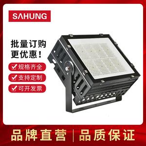 SAHUNG上鸿LED球场灯高杆灯投光灯塔吊灯厂家直销防炫体育照明灯