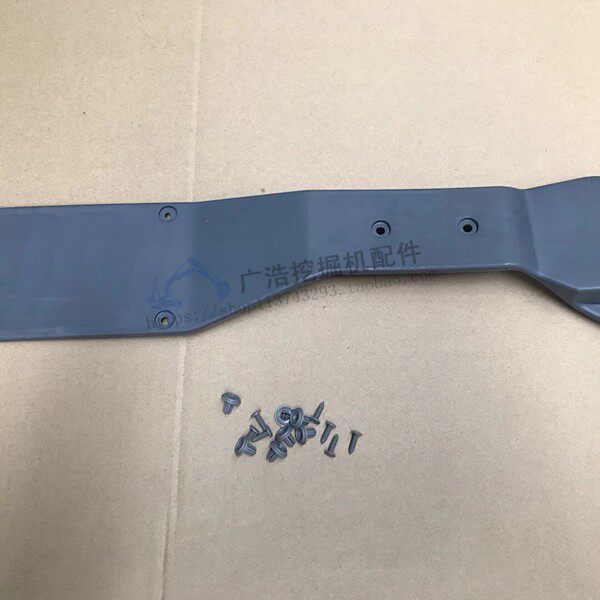 挖掘机配件SY三一215-9门锁盖板75135235-8S-9门锁护板装饰板