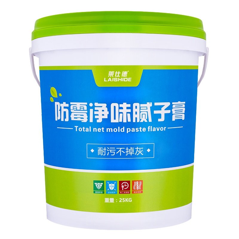 莱仕德墙面修补腻子膏防潮防霉防水乳胶漆补墙膏内墙修复腻子家用
