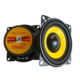 汽车音响车载4寸4欧30W全频全频音域喇叭发烧hifi人声毒无损直推