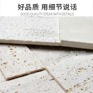 佳纷黑色火山岩洞石马赛克酒店大堂背景墙高低面石材玄关吧台瓷砖