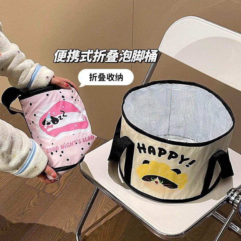 爱泡脚桶矮款折叠家用冬天保温养生桶旅行便携宿舍洗脚袋足浴桶,家庭/个人清洁工具,足浴盆/足浴桶,淘宝优惠券,粉丝福利购,淘宝优惠卷