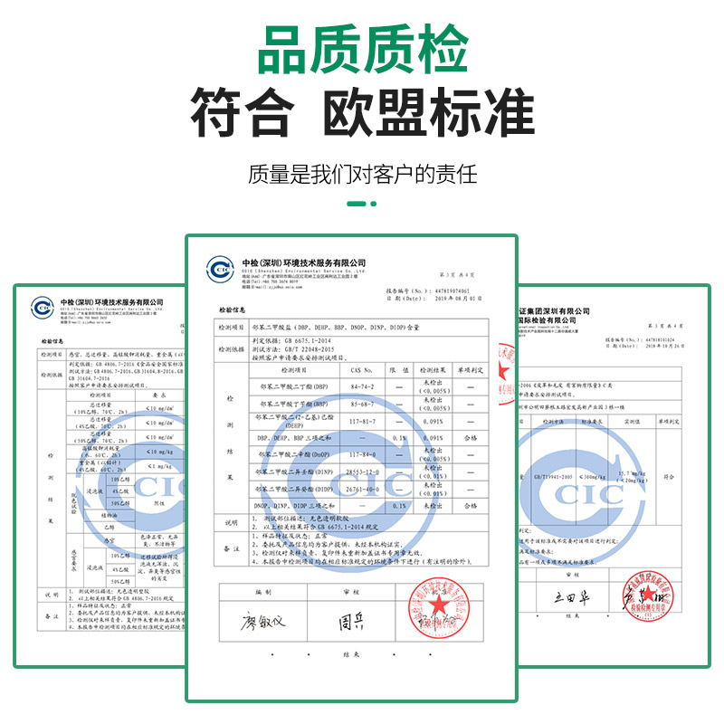 椭圆形餐桌布桌垫防烫防水防油免洗pvc软玻璃水晶板桌面垫子