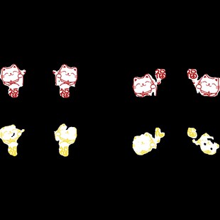 新年装饰龙年春节氛围布置电视背景墙画元旦迎门大福字墙