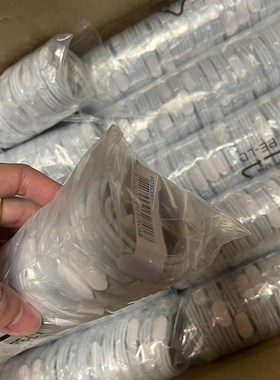 U le  hging i le w o     M Fo