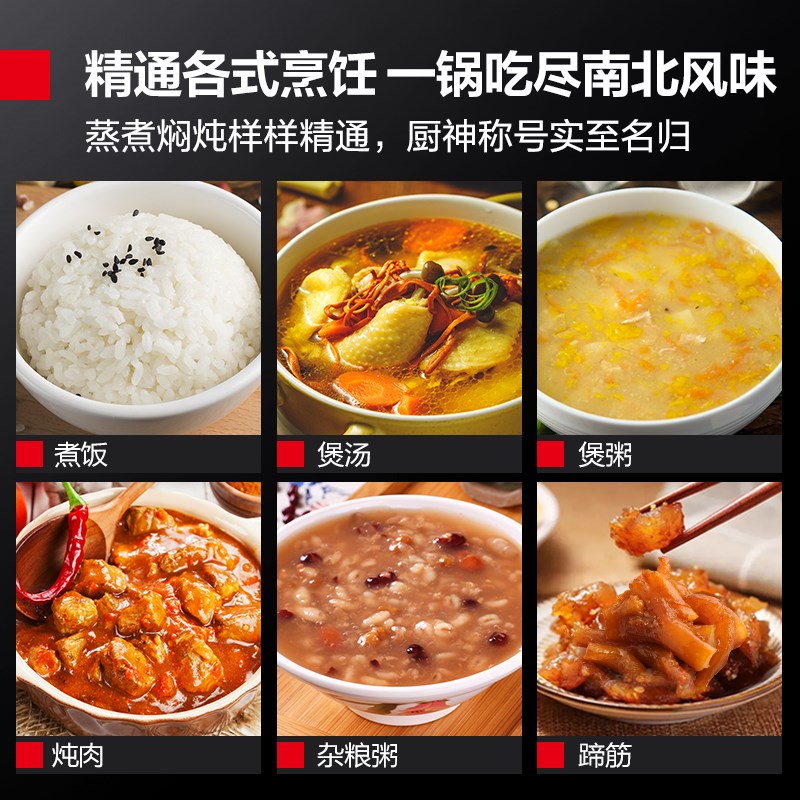 德玛仕商用电压力锅电高压锅大容量多功能单位企业食堂饭店电饭煲