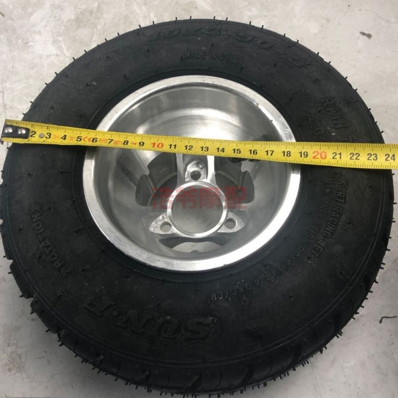 DIY卡丁车场地竞技车10X.-5 11X7.10-5寸雨胎真空轮胎轮毂