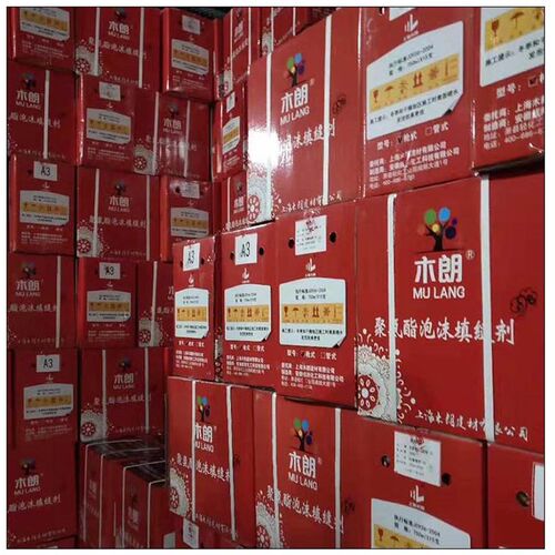 木朗发泡胶填缝剂 泡沫胶门膨胀填充剂 木门发泡胶
