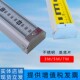 加厚米塔尺五米米标尺铝合金测尺水准仪水准标测量尺工具