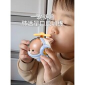 儿童趣味口哨安全口肌训练小喇叭婴幼儿吹响奏哨子