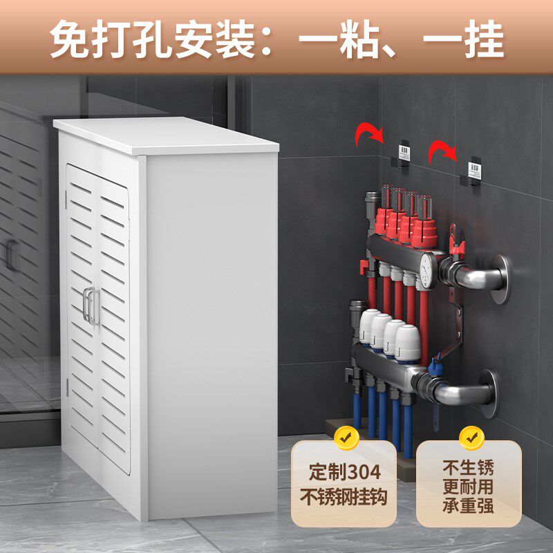 地暖分水器遮挡罩门保护箱遮丑水表管道暖气装饰柜防水遮挡柜子