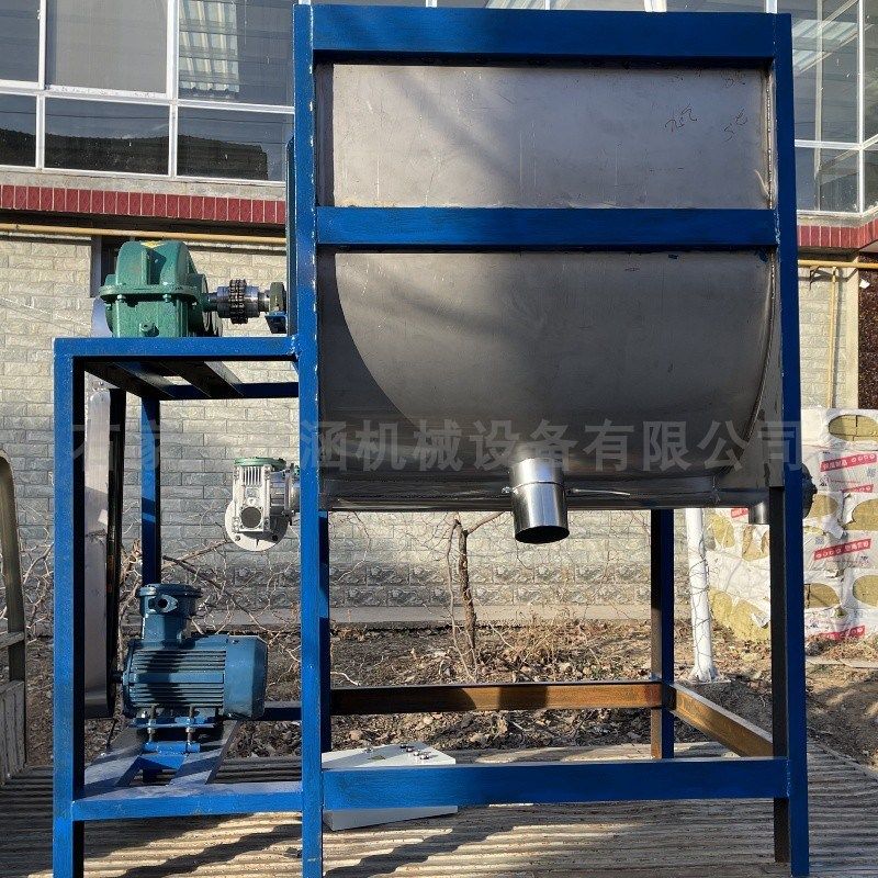 卧式搅拌塑料色母拌料化工粉末混料破碎料烘干,五金/工具,拌料机,淘宝优惠券,粉丝福利购,淘宝优惠卷