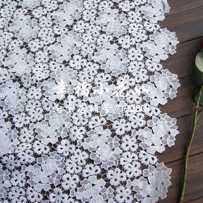N5植物花卉法式加密刺绣镂空提花水溶蕾丝面料牛奶丝立体花朵碎花