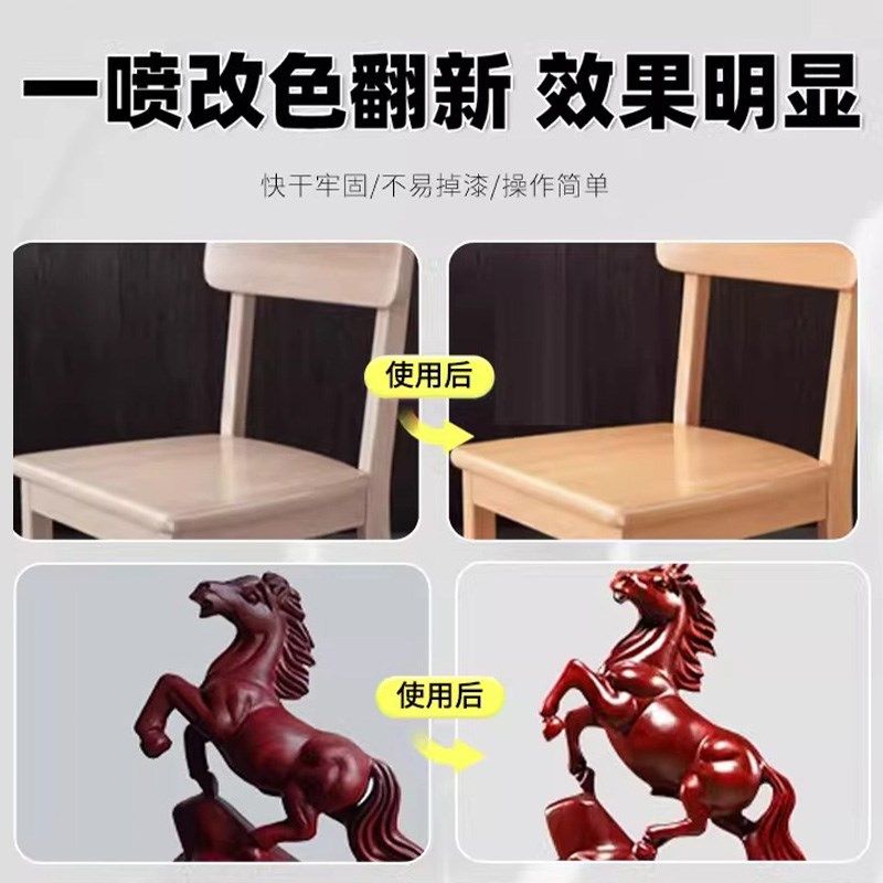 清漆自喷漆光油木器漆亮光面保护油漆实木头家具手摇自动喷漆